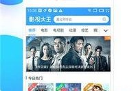 小视频在线国产