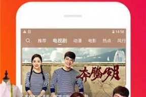 青青草国产视频在线观看,独家在线观看，尽享视听盛宴