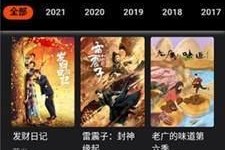 国产视频高清在线观看