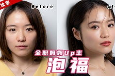 国产色婷,探寻东方美学的时尚新篇章