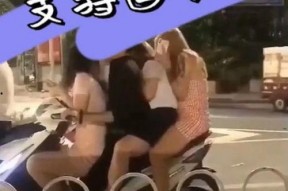 国产搞基视频,揭秘网络亚文化现象