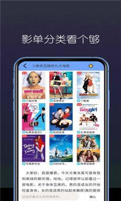 国产在线免费视频